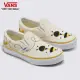 【VANS 官方旗艦】Classic Slip-On 中童款刺繡蜜蜂圖案米黃色滑板鞋