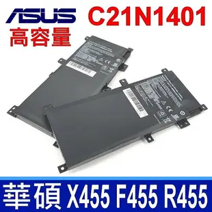 ASUS C21N1401 原廠規格 電池 K455WE K455YA K455YI X455 X455L X455LA X455LD X455LF X455LN R406 R406L R406LD R406LDB R419 R419L R419LD R419LDB R41 R41L R41LD R41LDB R455 R455L R455LD R455LJ R454 R454L R454LA R454LAB X454 R454LD R454LDB R454LF R454LJ R454WA