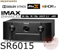 在飛比找Yahoo!奇摩拍賣優惠-㊑DEMO影音超特店㍿日本Marantz SR6015  D