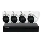 Dahua 4*5MP STARLIGHT HDW2531EMP-AS-S2 Cameras kit 4CH NVR4104HS-P-4KS2/L,1T HDD
