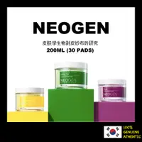 在飛比找蝦皮購物優惠-[NEOGEN] Dermalogy BIO-PEEL 紗布