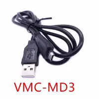 在飛比找蝦皮購物優惠-Vmc-md3 數碼相機 USB 數據充電器線適用於索尼 D