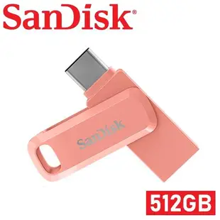 SanDisk 512GB隨身碟 150MB/s Ultra Go USB Type-C 雙用隨身碟 蜜桃橘 OTG SDDDC3