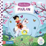 MULAN (FIRST STORIES)(硬頁推拉書)(硬頁書)/YI-HSUAN WU【三民網路書店】