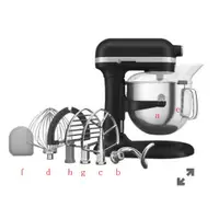 在飛比找蝦皮購物優惠-美國代購  KitchenAid攪拌機 7Qt 不銹鋼配件 