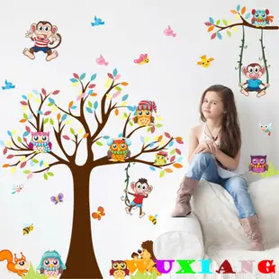 五象設計 壁貼 大樹可愛猴子 牆壁裝飾時尚臥室兒童房 房間裝飾 可移除環保牆貼