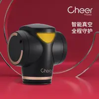 在飛比找ETMall東森購物網優惠-cheer啟爾 電動紅酒真空塞 自動式電子抽真空葡萄酒保鮮紅