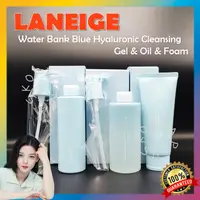 在飛比找蝦皮購物優惠-[LANEIGE] Water Bank 藍色透明質酸潔面啫