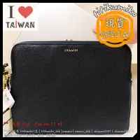 在飛比找蝦皮購物優惠-chiawon2001【現貨全新正品💯】Coach F681