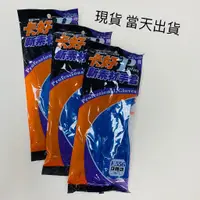 在飛比找蝦皮購物優惠-[一打12雙免運費，可混搭] 卡好K556 NBR耐溶劑手套