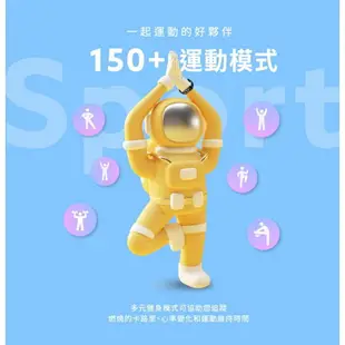 強強滾生活 小米手環8 標準版 台灣保固Xiaomi 心率運動手錶 健身記錄