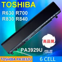 在飛比找Yahoo奇摩拍賣-7-11運費0元優惠優惠-TOSHIBA 高品質 PA3929U-1BRS 電池 R9