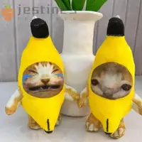 在飛比找蝦皮購物優惠-JESTINE背包掛件,搞笑可愛香蕉貓鑰匙扣,香蕉貓黃色毛絨
