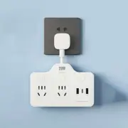 Gosund P8AM Socket Smart Outlet Smart Power Strip Supports 20W Smart Plugs