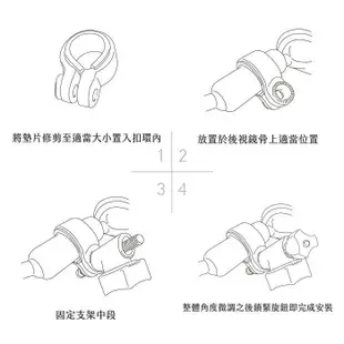 Mio行車記錄器短軸支撐架｜台南現貨｜MiVue 698 698D N489R 798 838 795｜A41｜破盤王