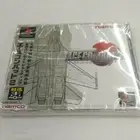 Namco Ace Combat PS software