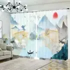 Golden Nets And Sunrises 3D Blockout Photo Print Curtain Fabric Curtains Window