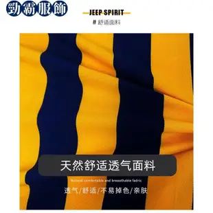 JEEP SPIRIT POLO衫男短袖短袖T恤翻領條紋寬鬆商務休閒大尺碼-勁霸服飾