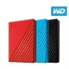 《SUNLINK》WD 威騰 MyPassport My Passport 2TB 2T 2.5吋 行動硬碟