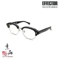 在飛比找蝦皮商城優惠-【EFFECTOR】REED BK 黑眉銀色 眉架圓框 日本