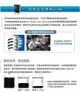 【3M】 淨呼吸極淨型10坪空氣清淨機FA-T20AB專用濾網