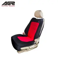在飛比找蝦皮商城優惠-【AGR】簡便連結式一體成型車用椅套 HY-662 (4色可