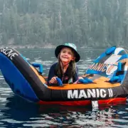 water ski tube 193 x 153 maniac 2 NEW huge 2 person latest BODY GLOVE