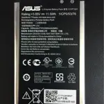 【華碩 ASUS 】原廠電池 ZE550KL ZE500KL ZE600KL ZD551KL