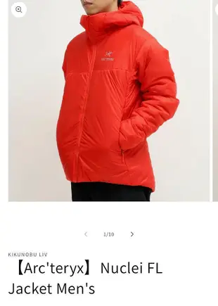 全新日本公司貨正品Arc'teryx 始祖鳥 NUCLEI FL JACKET MEN'S尺寸：M號