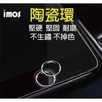 在飛比找蝦皮購物優惠-"係真的嗎" imos IPHONE 6 6S 7 8 PL