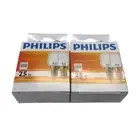 4X BLANCO OVEN LAMP LIGHT BULB GLOBE|SUITS: BLANCO BOSE166