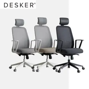 【DESKER】BASIC DESK 1200型 基本型書桌+ALL ROUND 辦公椅(桌子-寬1200mm/深800mm)