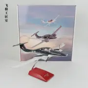 New 1:32 Scale Austria Diamond DA62 Business Aircraft Cockpit Perspective Model