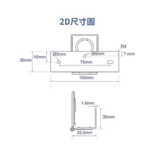 【GeChic 給奇創造】快拆壁掛支架VESA 75(M141E/M152H/M161H行動螢幕專用)