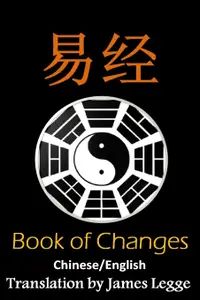 在飛比找誠品線上優惠-I Ching: The Book of Change