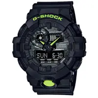 在飛比找蝦皮商城優惠-CASIO卡西歐G-SHOCK GA-700DC-1A 數位