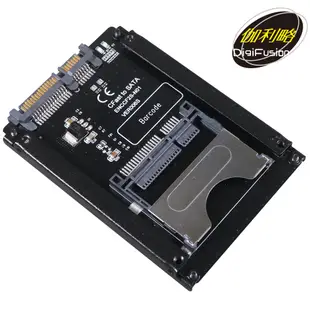 伽利略 CFast to SATA 轉接卡