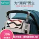 ATLF 嬰兒推車掛包四季通用大容量撞色多功能車載收納包袋遛娃車掛袋