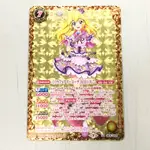 【翠蔭寮】超絕稀有 XX 偶像學園 星宮莓 BS 戰魂卡牌合作 BATTLE SPIRITS ALL AIKATSU