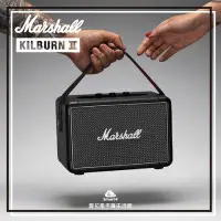 在飛比找Yahoo!奇摩拍賣優惠-【愛拉風】搭配門號2990元起 馬歇爾 Marshall K