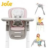 在飛比找momo購物網優惠-【Joie】multiply 6in1 成長型多用途餐椅(兒