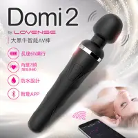 在飛比找PChome24h購物優惠-贈潤滑液 Lovense Domi 2大黑牛 智能AV震動按