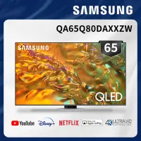 在飛比找Yahoo奇摩購物中心優惠-SAMSUNG三星 65吋 4K QLED量子連網智慧顯示器