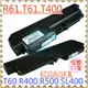 IBM 電池-LENOVO 電池- T400，T61，T60，41U3196，41U3198，42T5225，43R24951， 43R24951，41U3196，42T5226，14吋，33+