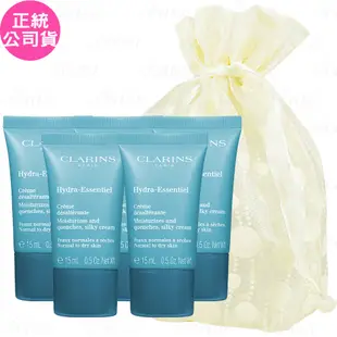 CLARINS 克蘭詩 水潤奇肌潤澤保濕霜(15ml)*5旅行袋組(公司貨)