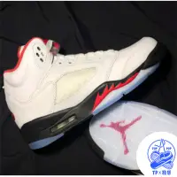 在飛比找蝦皮購物優惠-air jordan 5 fire red 白紅黑 流川楓 