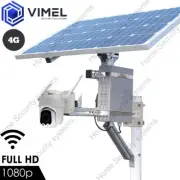 Professional Outdoor Security Solar Panel Camera PTZ Optical Zoom Night Vision