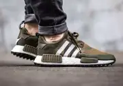 Adidas WM NMD Trail PK size 13 Olive White Mountaineering. CG3647. ultra boost