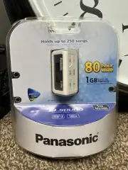 NEW Panasonic SV-MP010 MP3 Digital Audio Music Player, GENUINE! White SEALED Y2K