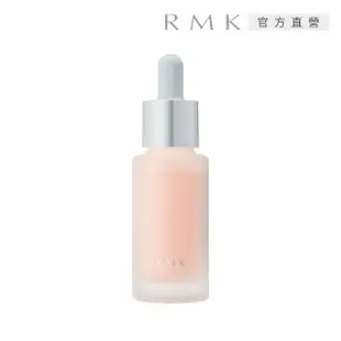 【RMK】透光勻色粉底液 20mL(多色任選)